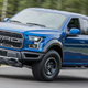 (Image Credit: Ford)